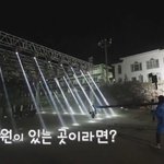[워너원] <b>와나</b>완고 예고뜸
