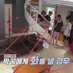[워너원] <b>민낯</b> 개귀여워 ㅋㅋㅋㅋㅋㅋㅋㅋㅋ
