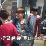 [임영민] 이거영민<b>이일수</b>도?