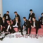[워너원] 그래서 <b>이사진</b> 언제 풀어주는데..
