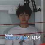[워너원] 워너원 <b>헤어</b>스타일링 개쩜 앨범대박날듯