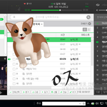 [뉴이스트] 5분<b>천하</b> 숨스밍