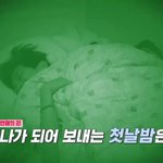 [워너원] ㅋㅋㅋㅋㅋㅋㅋ누가 <b>덩치</b>가 왤케 큰거얗ㅎ 이럼ㅋㅋㅋㅋㅌㅋㅋㅋㅌ