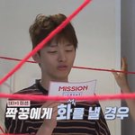 [워너원] 지성<b>아</b> ㅋㅋㅋㅋㅋㅋㅋㅋㅋㅋㅋㅋㅋㅋ