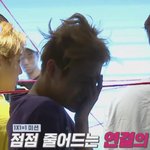 [워너원] 까치집 이분이 제일심한듯