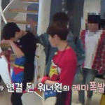 [워너원] 황킹 &amp; 참름쿠 <b>vs</b> 옹녤