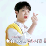 [워너원] 이거 아2<b>비</b> 광고 맞지..?