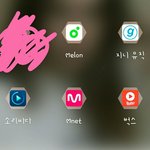 [EXO] 없는 음<b>싸가</b> 없다...다이용권도 생김