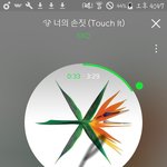 [EXO] 아니 어머니라곤 생각<b>안</b><b>함</b>..?