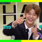[워너원] 우리 <b>왕자</b>님..반전매력...