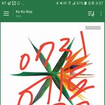 [EXO] 여친사귀던말던 <b>알바</b>냐..ㅋㅋ