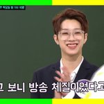 [워너원] 아니 <b>이관</b>린....