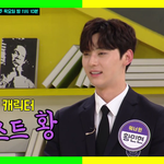 [워너원] ㅋㅋㅋ시 낭송ㅋㅋㅋㅋ미쳤ㅋㅋㅋㅋ