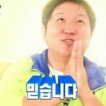 진짜 판한테 넘 고맙다