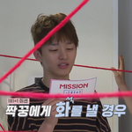 [워너원] 자다일어난 깨알 <b>배진영</b>찾음