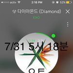 [EXO] 은행<b>수수료</b>가 4000원일수가있음??