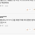 [EXO] 한국방송대상 무시하는 엑퀴에게 <b>일침</b>