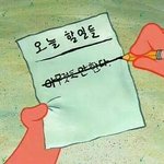 얼굴털 까만거 ㄹㅇ 씹극혐이지 않냐