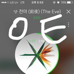 [EXO] 야 근데 뻑<b>스가</b> 문제가 아니라 썩수도 어케해야하는거아님...