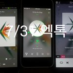 [EXO] <b>뮤스</b>ㄱ 3천만뷰까지 92만뷰 남음