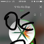 [EXO] 나 왜 저 얼굴<b>책</b> 안들어가짐? 이름이뭐야