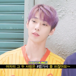 [NCT] <b>Boy</b> 비디오 의외였돈거 ㅋㅋ