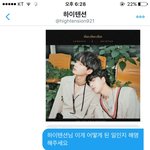 [EXO] ㅎr이텐션의 구질구질한 <b>변명</b>ㅋㅅㅋ