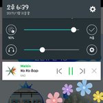 [EXO] ㅇㄱㄹ무시하고 <b>소바</b> 투표하자