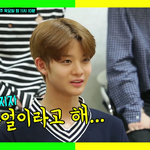 [워너원] 지녕이 여기서..