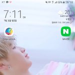 [워너원] 엄마가 내 폰 <b>배사</b> 보더니