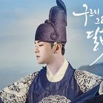 [뉴이스트] 러브들에게 주는 선물하핫(<b>feat</b> 강동호 한복)