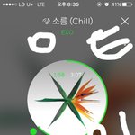 솟시 탬인 다 8월<b>컴백</b>인데 우리가 낄틈이있음? 또 <b>일</b>주일차라고?