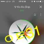 [EXO] 짹들은 2위가 <b>익숙</b>해진건가 그러다가 더 밑도 <b>익숙</b>해짐