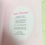 에뛰드 핑크패스 <b>유효</b>기간 다되도록 못써봄ㅠ