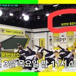 [워너원] 해투 영상올랴주<b>세영</b>