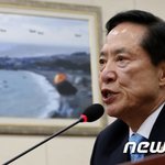 논란에 종지부를 찍을 수 있도록