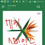 [EXO] 암<b>넥</b> <b>스</b>밍권 뭐사야햐