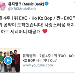 7월 4주 1위 ‘EXO - <b>KO</b> <b>KO</b> BOP 세리머니 Cut’