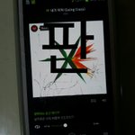 [EXO] 지금 스<b>밍</b> 5개 돌리는중