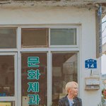 [세븐틴] 헐 저거 우리 앨범 아니야????