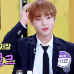 [워너원] 지훈이 요즘 갈수록 잘생긴 또라x  <b>냄새</b>가ㅋㅋㅋㅋ