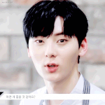 [황민현] 황제 <b>갭</b>차이