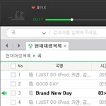 [임영민] 짹쓰는방토??