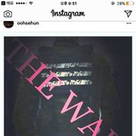 [EXO] 야 <b>밝기</b> 올렸더니 ㅅㅂ 뭐냐 군복