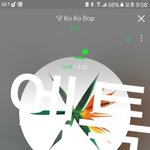 [EXO] 벌써 리팩은 아닌거같고 배2그 <b>전속모델</b> ㅅㅂ ㅋㅋㅋㅋㅋㅋㅋ