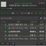 [임영민] 방토야 리스트 잘못됐어~!!