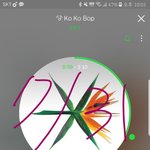 [EXO] 근데 나 <b>아직</b> 잠실뽕도 안빠짐 ㅋㅋㅋㅋ