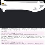 [꼭조언부탁] 추가)추가)실습비126만원을 다시 돌려달래요.