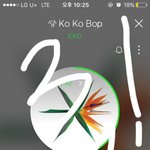 [EXO] 야진짜 짹들은 반성해야해 <b>누적</b>봐 ㅅㅂ