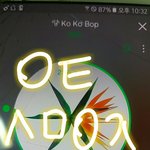 [EXO] <b>리</b><b>팩</b> 빨리나왔으면싶은데 생각해보면